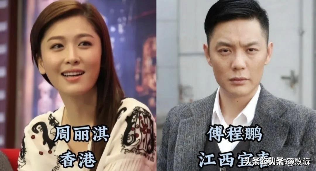 “海峡两岸，姻缘一线牵”！看看都是哪些明星夫妇吧？

你看看这帮明星夫妇，秦昊和