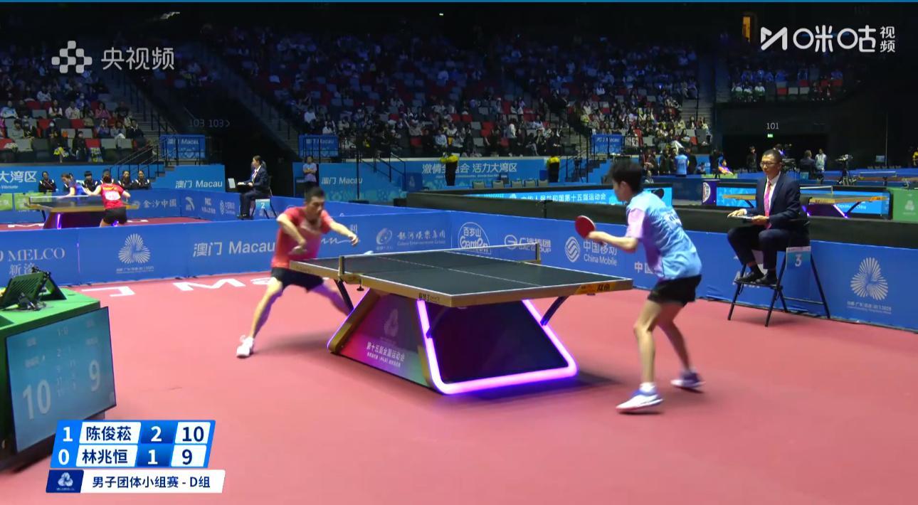 2025大湾区全运会男子团体D组福建2-0香港陈俊菘3-1林兆恒（9-11 11