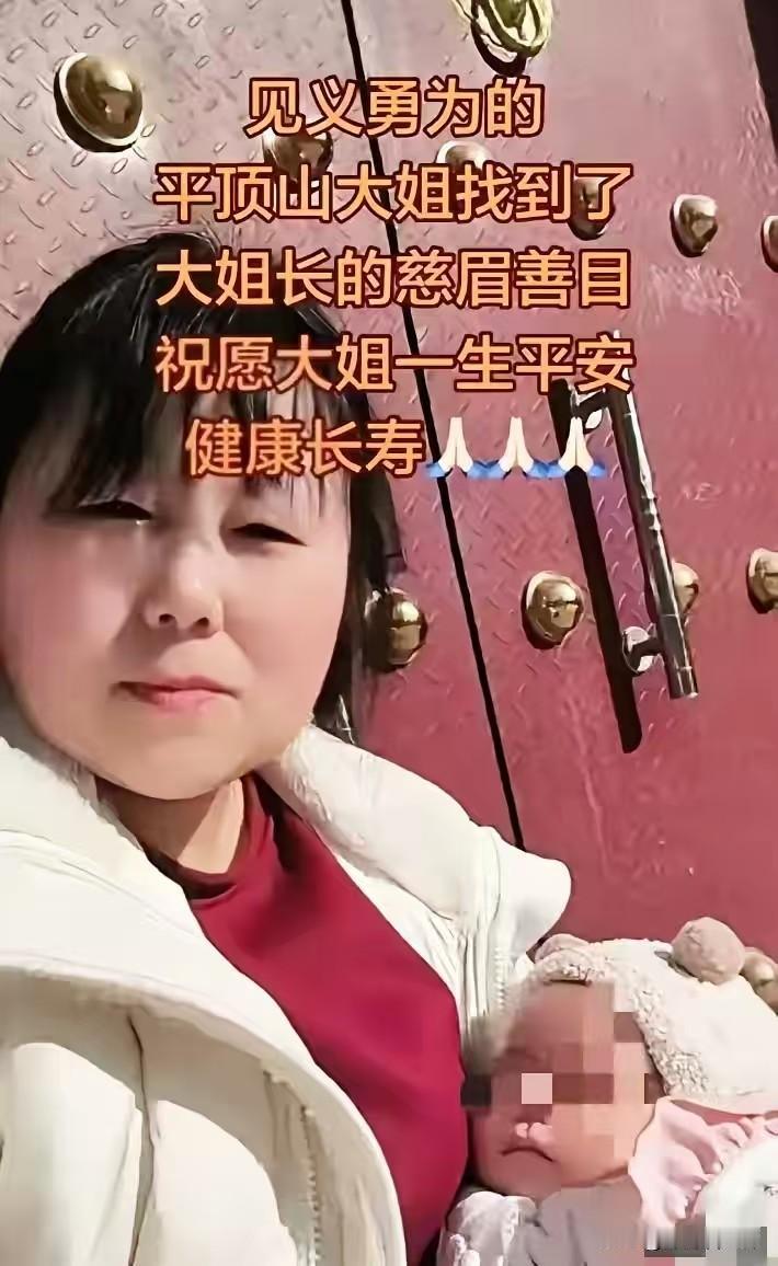 平顶山这个事中，不得不说那位勇敢的抱孩子的年轻妈妈。
眼看着杨老太的儿子对15岁