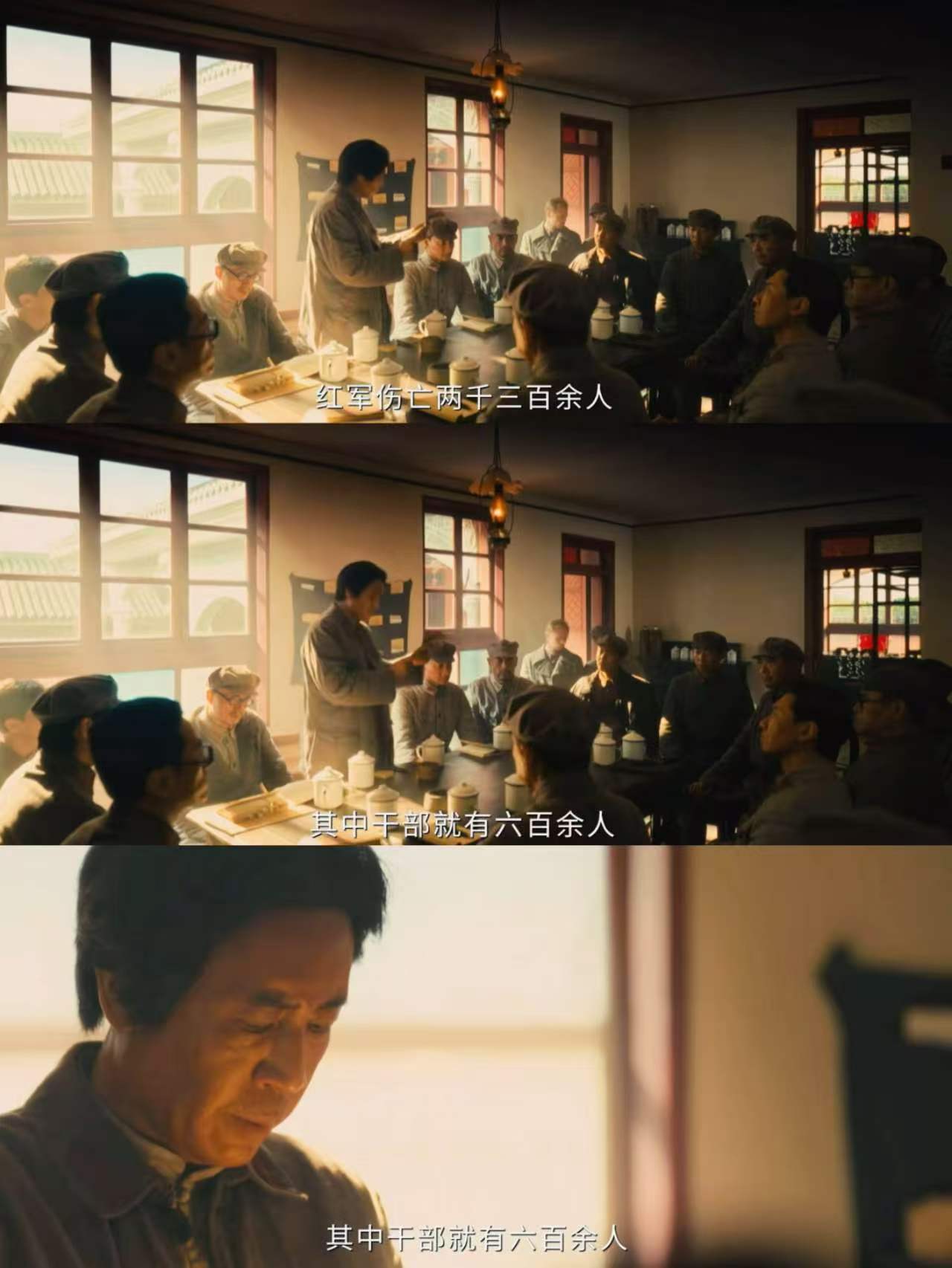 于和伟演出了历史书上的名场面伟大的长征 字字铿锵自带底气，把先辈历经实践淬炼出的