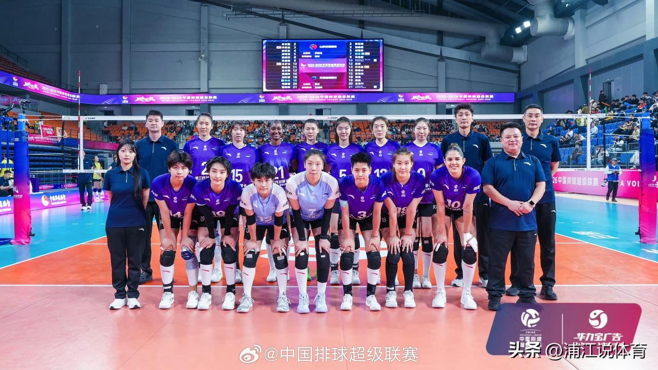 天津女排惨败收场蝉联联赛“铁牌”应做四点反思。1、二传位置不应该放走陈馨彤。陈馨