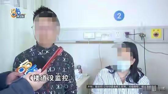 他两口子真是太能演了，把大家当猴耍？先是说商家的儿菜用带鼠药的报纸包装，让大家一