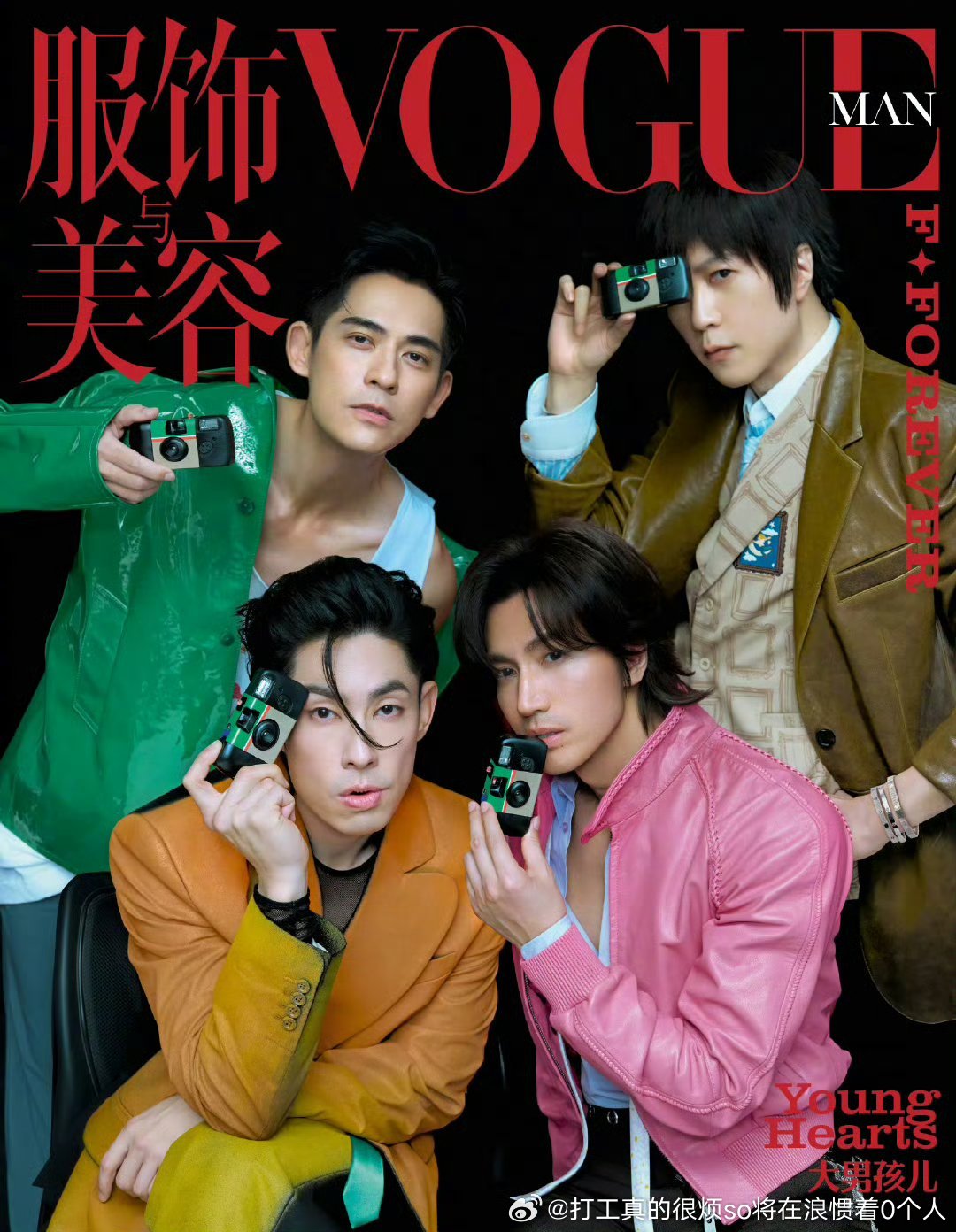 笑得支持飞轮海合体捞金，用唐禹哲or胡宇崴换炎亚纶估计根本无人发现