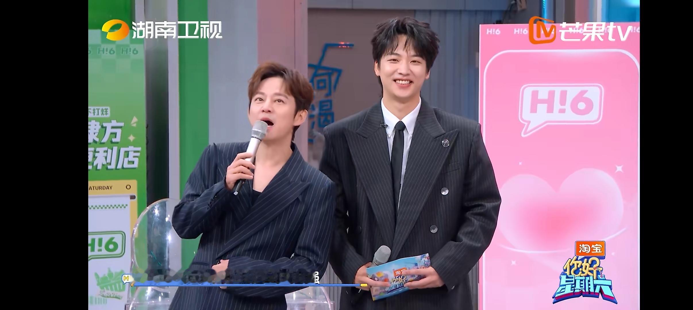 声鸣远扬全国八强助阵好六 《声鸣远扬2025》全国八强来好六了，青春活力玩游戏，