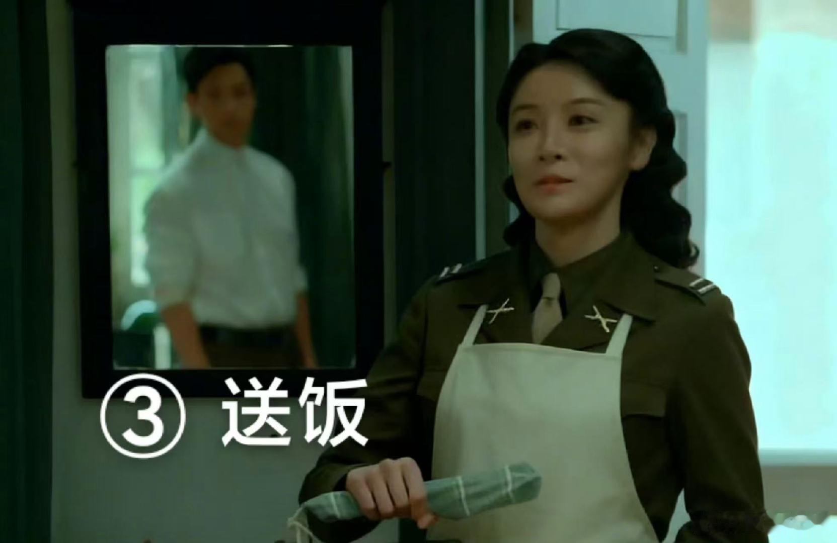 魏晨反手破解美人计魏晨反手破解美人计！《沉默的荣耀》里聂曦不按套路来，黎晴努力靠