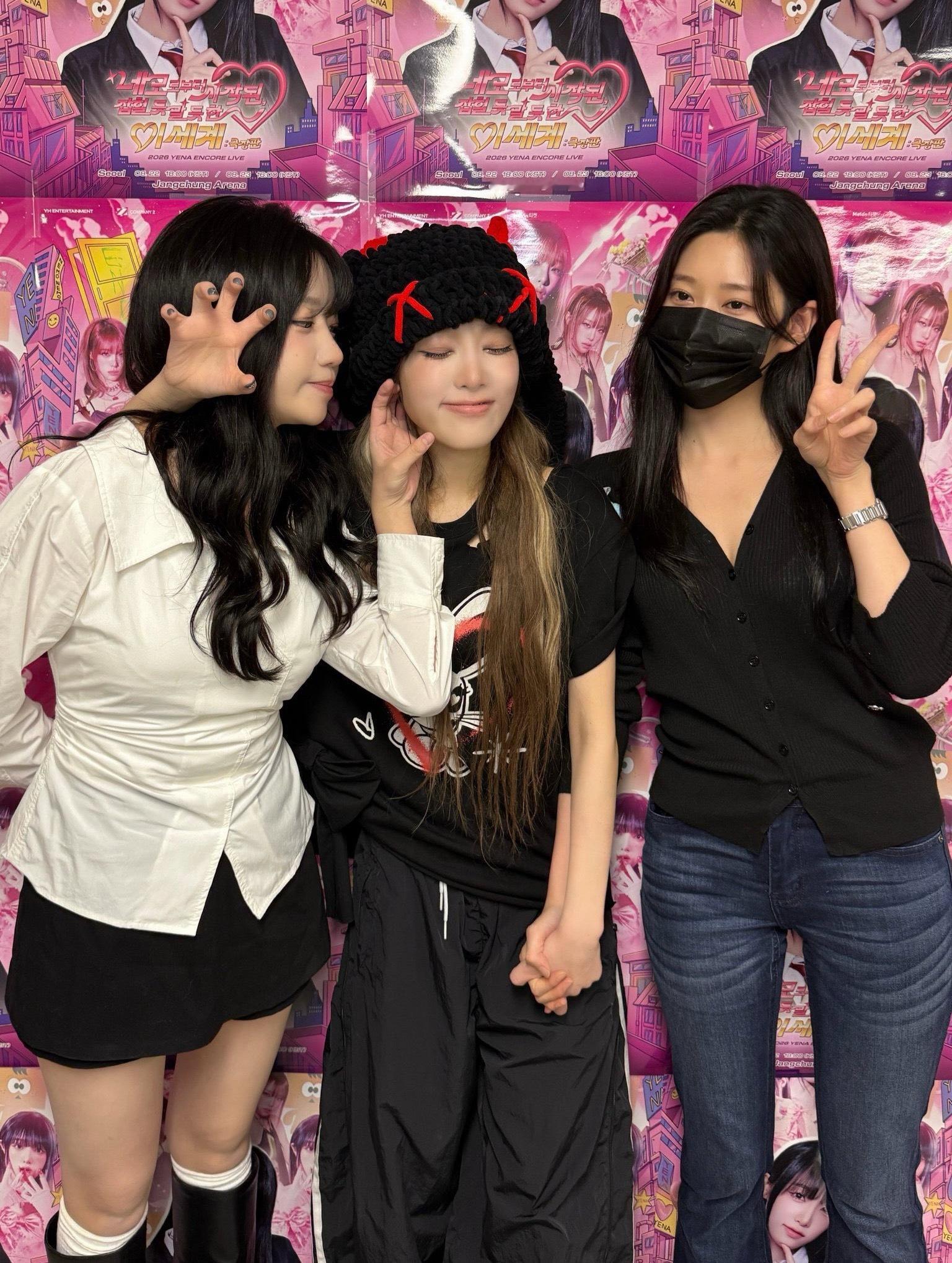 IZONE[超话]  叡娜ins本田仁美 权恩妃 曺柔理崔叡娜金珉周 ​​​
