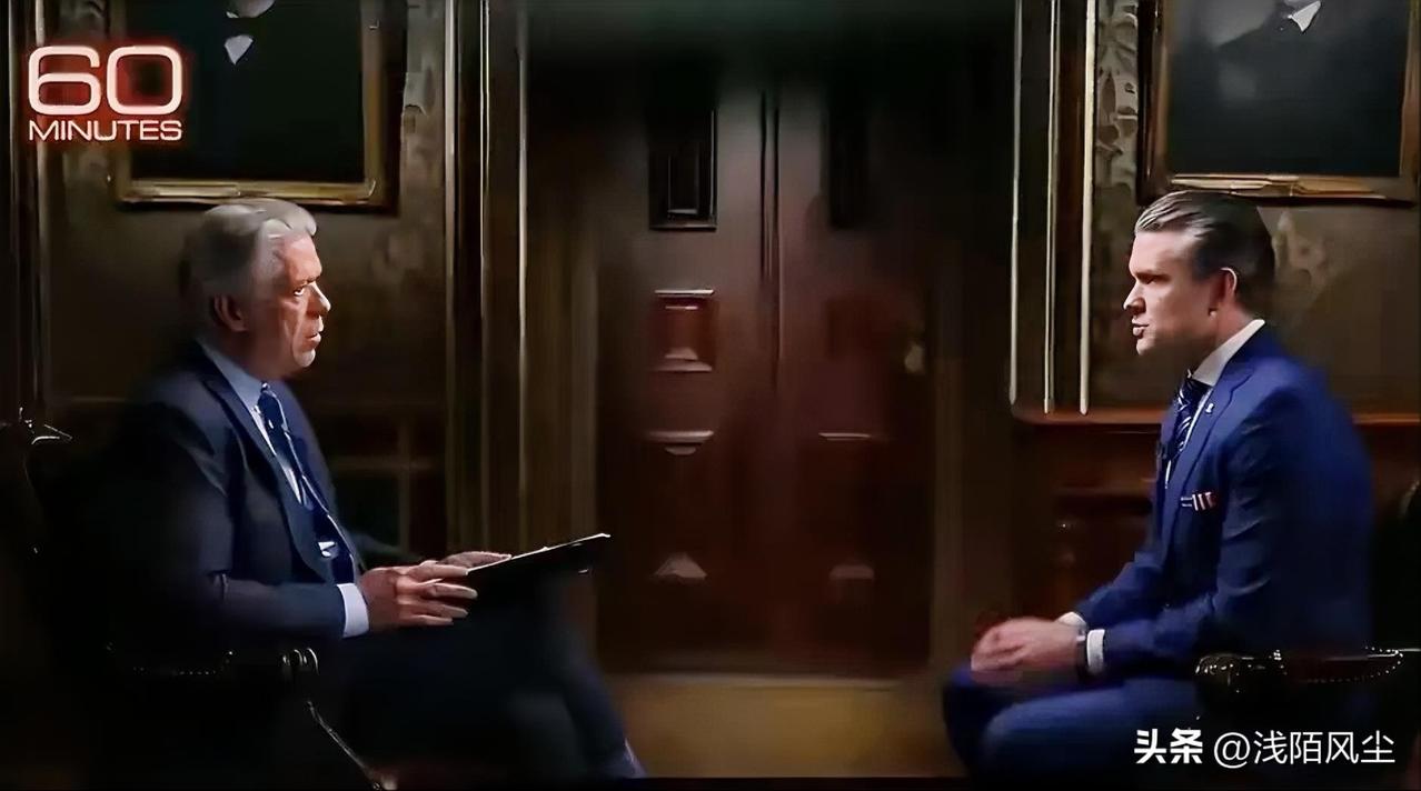 俄罗斯正在向伊朗提供关于美军阵地和行动的情报？

战争部长赫格塞斯:“我们正在追