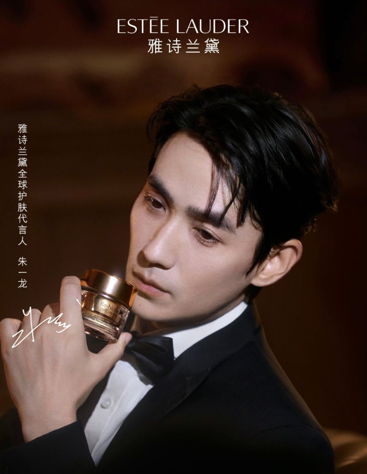 朱一龙的白月光歌单和朱一龙的听歌匹配度与时光相映成光小笼包集合！朱一龙的「白月光