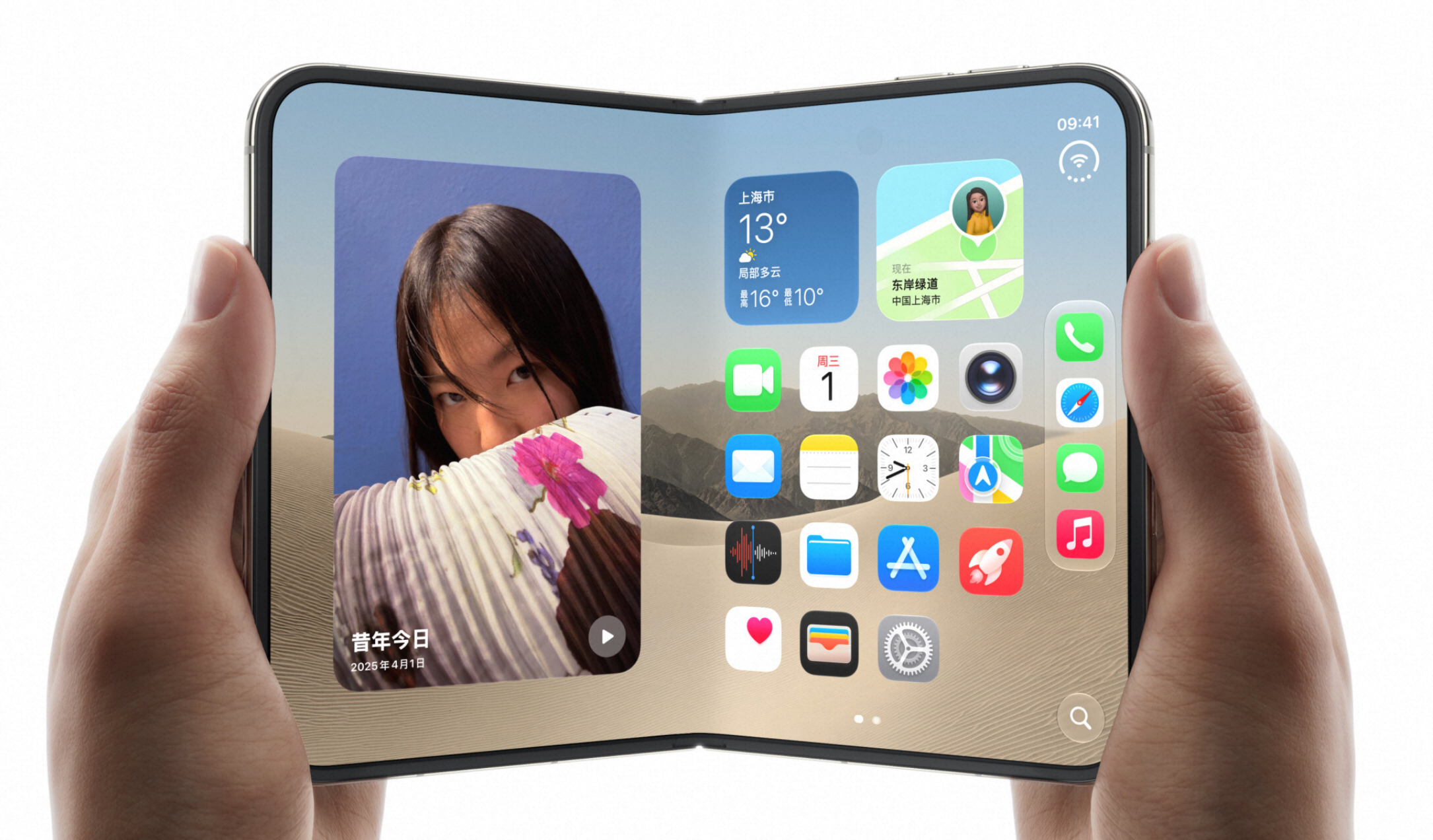 明天是近十年来，第一次没有首批去线下取 iPhone。说实话，iPhone Du
