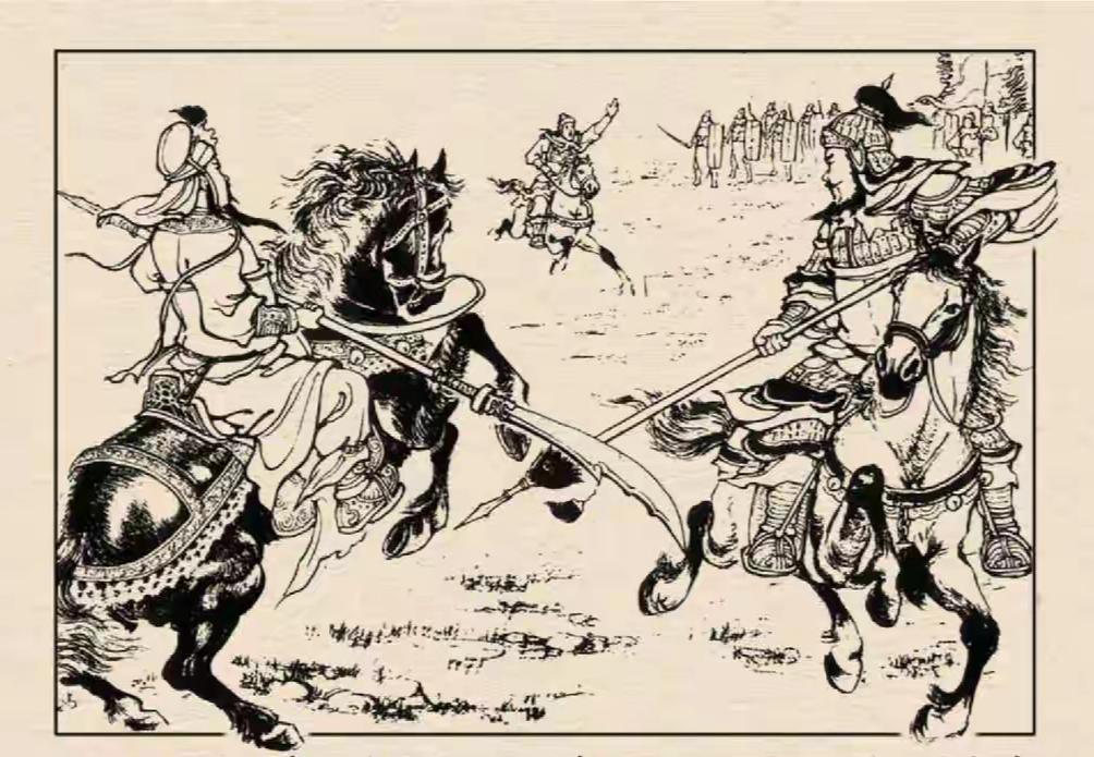 三国演义连环画：这员大将是谁？关羽过五关斩六将，这回遇上硬茬子了，十几回合竟然斩
