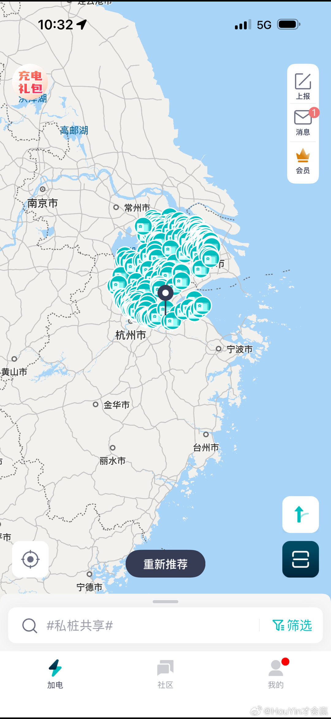 说这些人识字吧你又高估了他们的眼界基本都是没出过门的小朋友举个例子在新疆 有三个