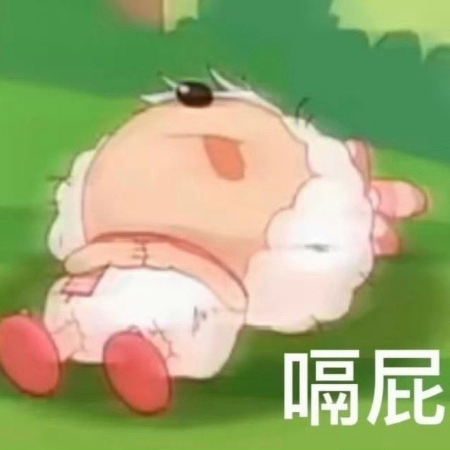 坏了，在疑似通讯录的同事面前吼了一句blackpink in your area