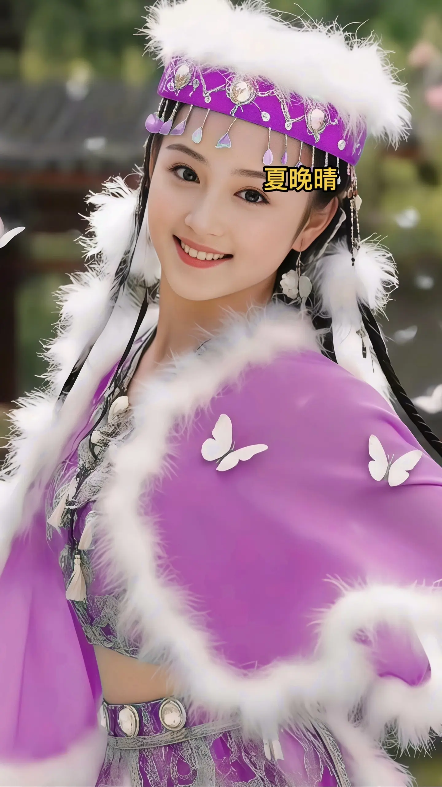 古风 古装造型 古风汉服美如画 香妃 香妃引蝶舞翩翩