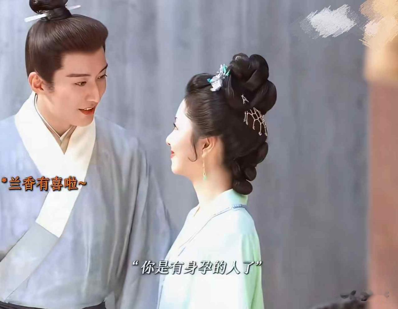 兰香如故：圆房吻+怀孕，林锦岐苦尽甘来！
众人期待，圆房吻来了！二婚的黄花大闺男