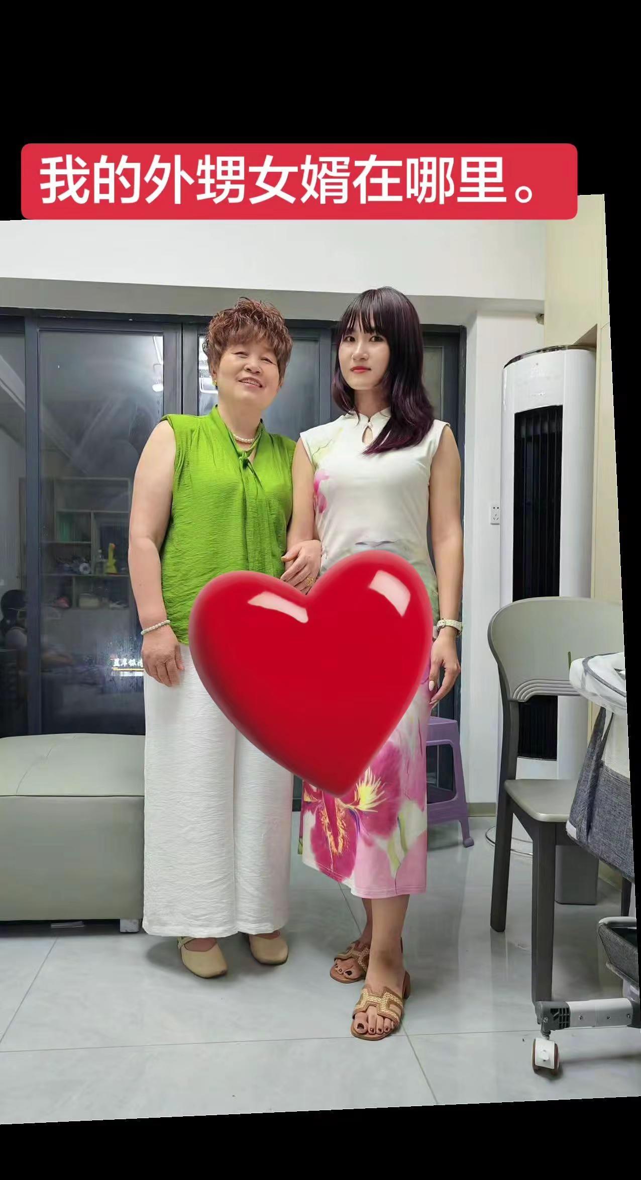我的外甥女婿在哪里，肯定要定居广州。