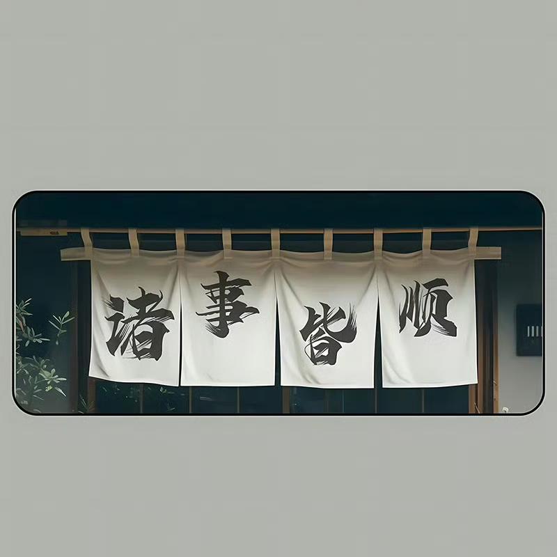 恭喜你又熬过了一天，
并且中奖了再来一天。 ​​​