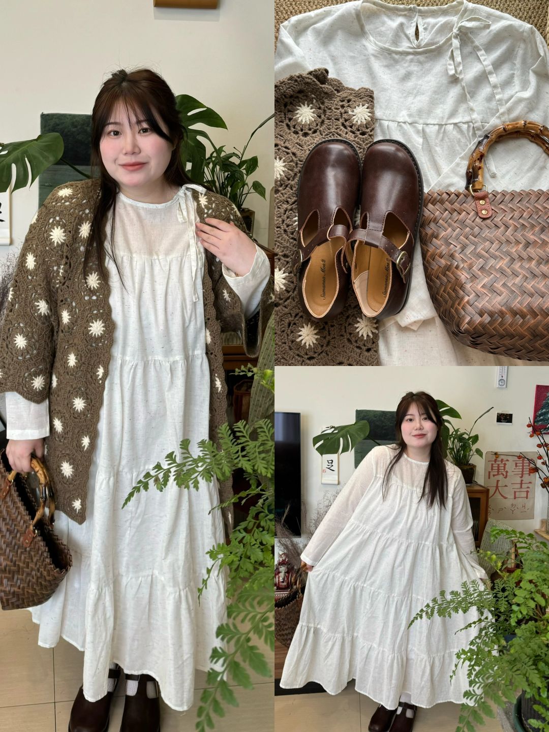 170斤大码女孩的日杂穿搭