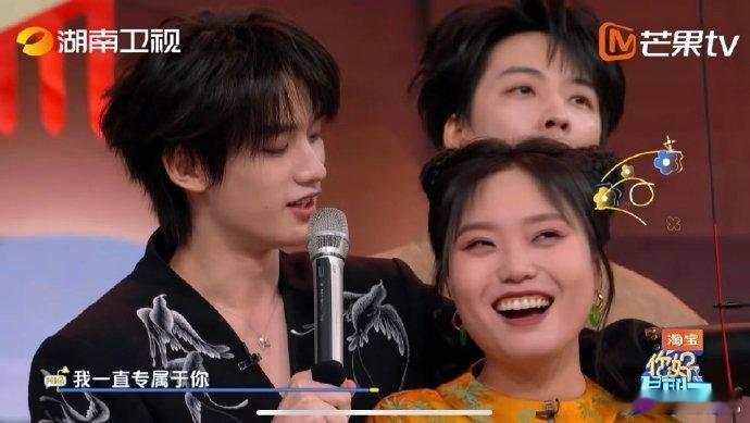 丁程鑫相信相信的力量你好星期六丁程鑫丁程鑫对待每一个舞台、每一次节目都全力以赴，