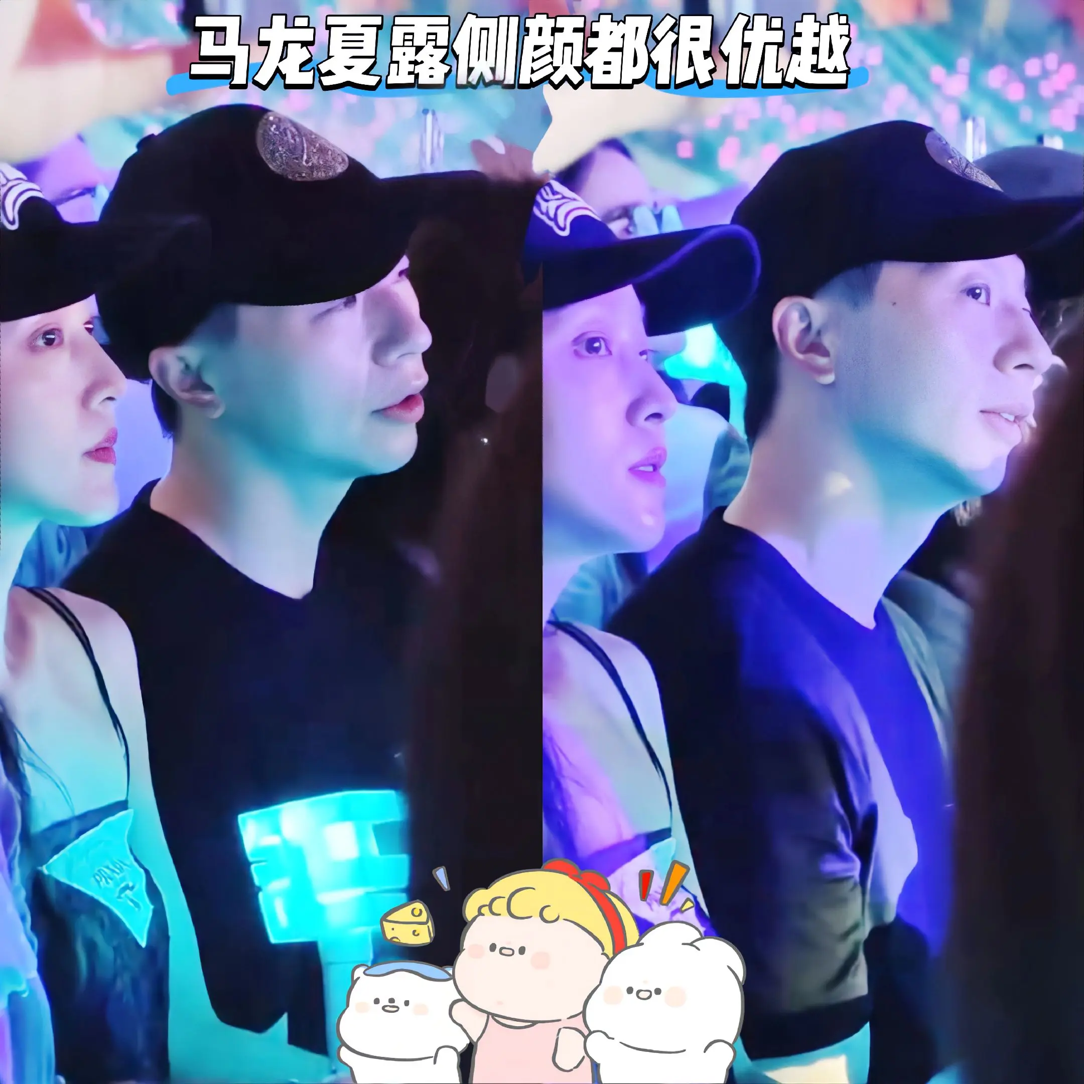 马龙夏露跟唱《修炼爱情》夫妻俩侧颜都很优越呀，两人鼻梁都很高挺，男才女貌好般配