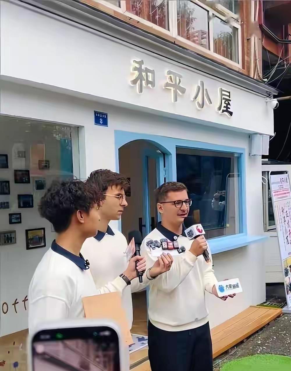 由“和平小屋”牵出的“自律委员会”有个关键让人不解。官方通报里说，所谓的“自律委