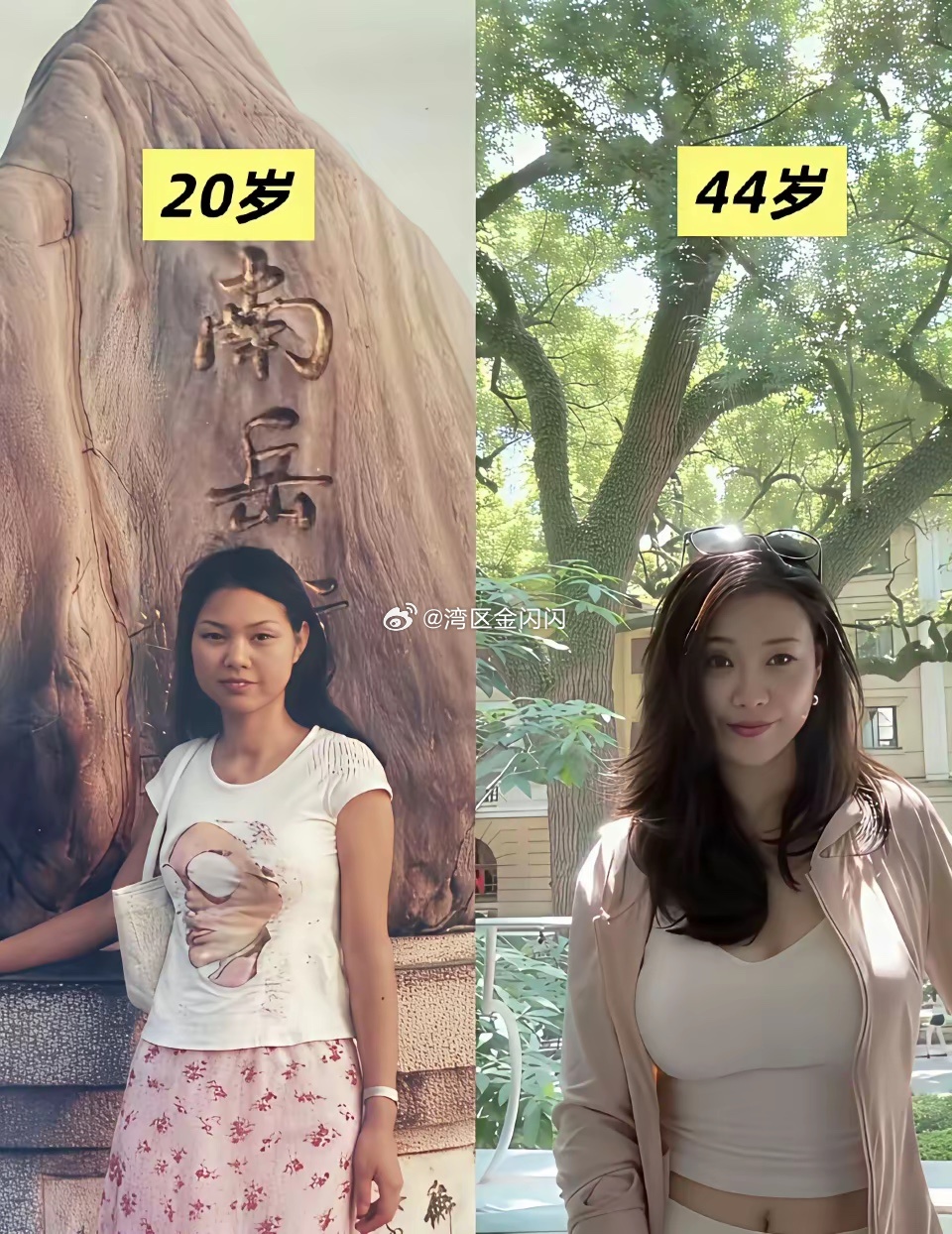 岁月留下了什么？ 