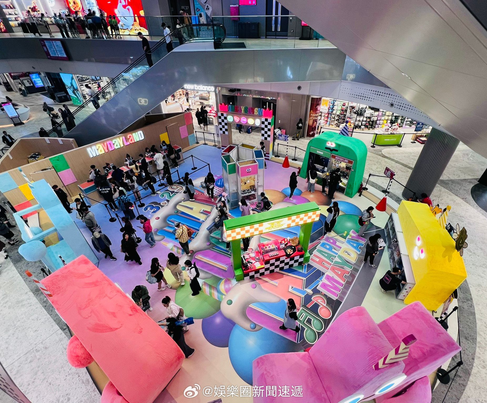 国际大都会香港 「3·25九龍啟德開騷…入場時間/交通安排/應援全攻略一文睇 …