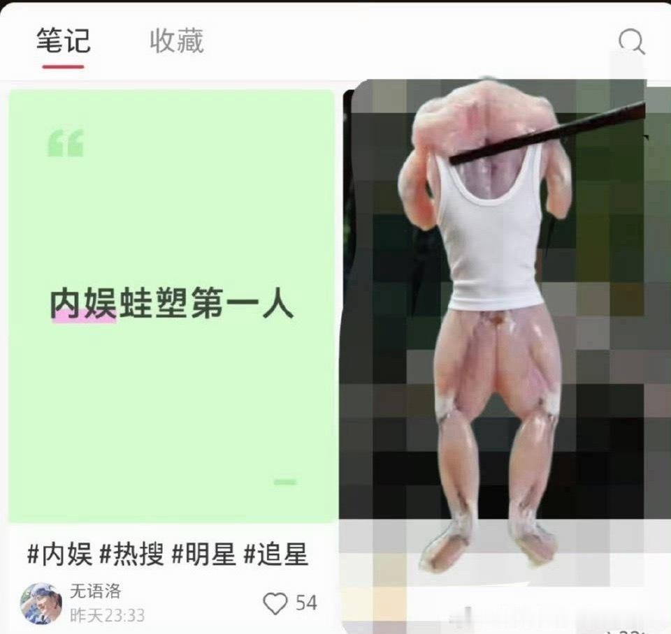 谁看了不说一模一样无语大吗都不得不承认