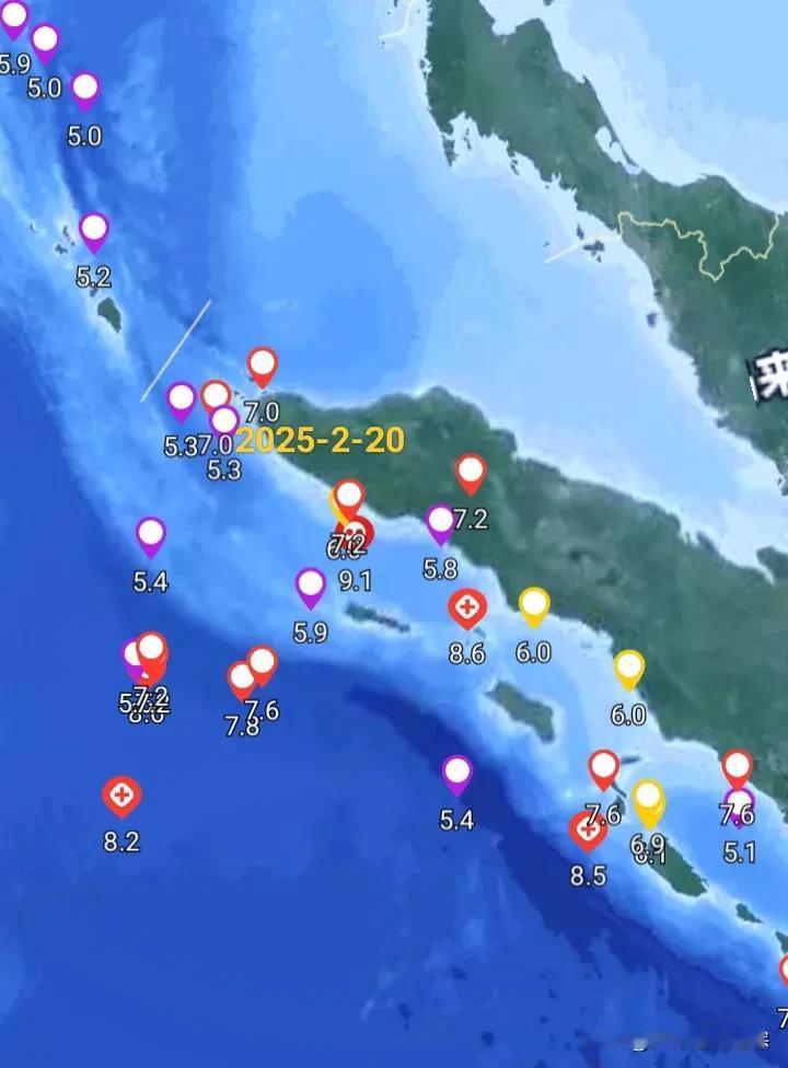 20日11时19分在印度尼西亚齐特别自治区海域发生5.3级地震，距离5.3震中3