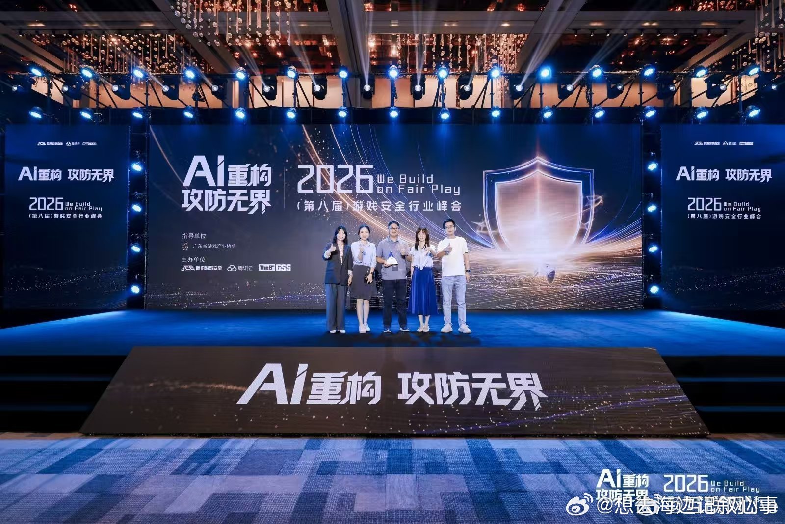 外挂等游戏黑产规模超100亿 外挂带来的优势只是短暂且虚假的，坚守游戏规则守住本