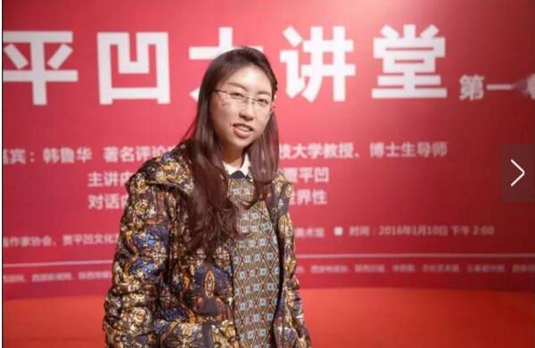 贾浅浅的诗歌有哪些影响力贾浅浅诗作圈内曾被视作口语新诗探索，引发全民诗歌审美大讨