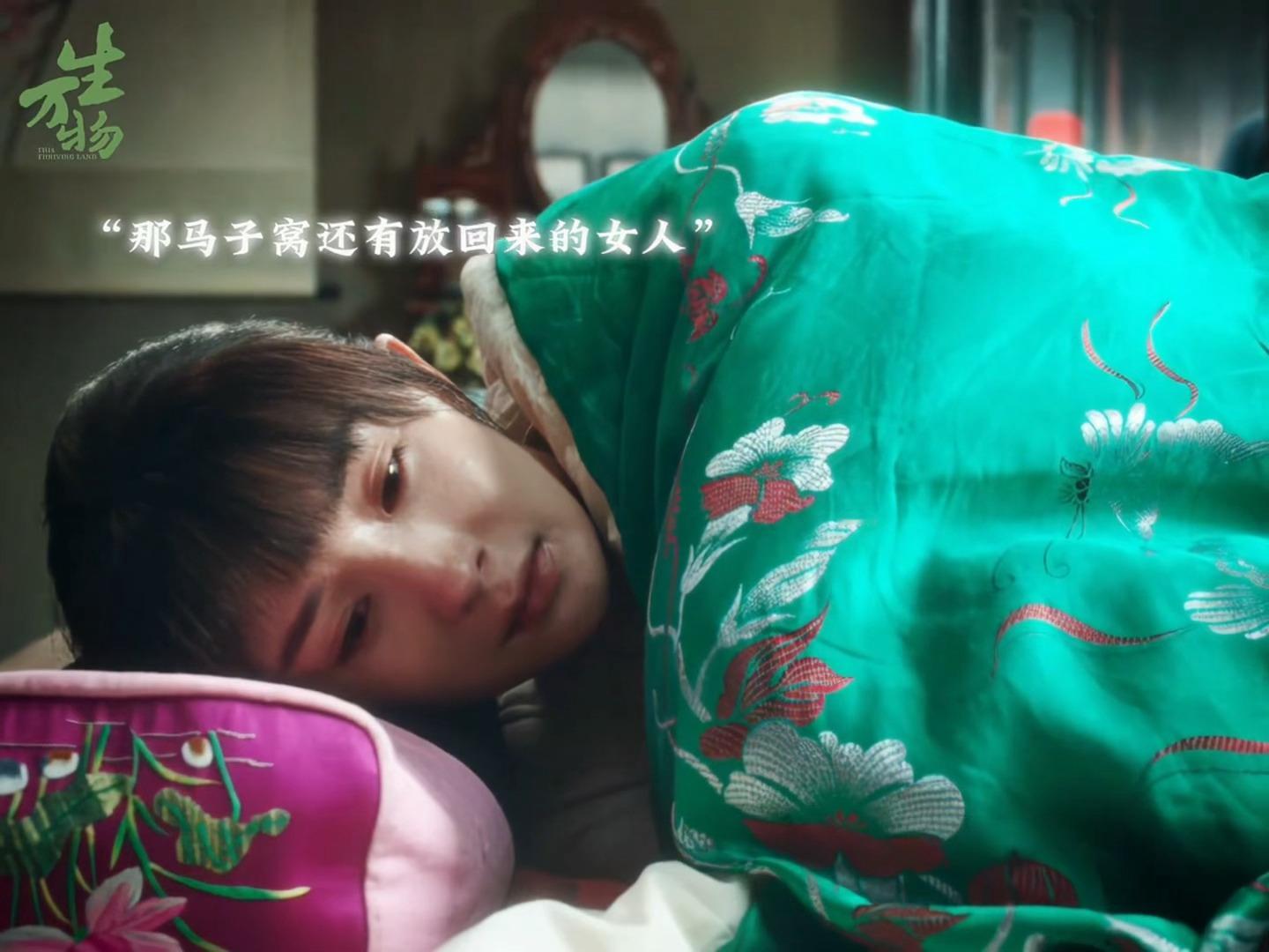 p4绣绣决堤的眼泪🥹家幂真的越素越美！！！！！杨幂宁绣绣决堤的眼泪 ​​​