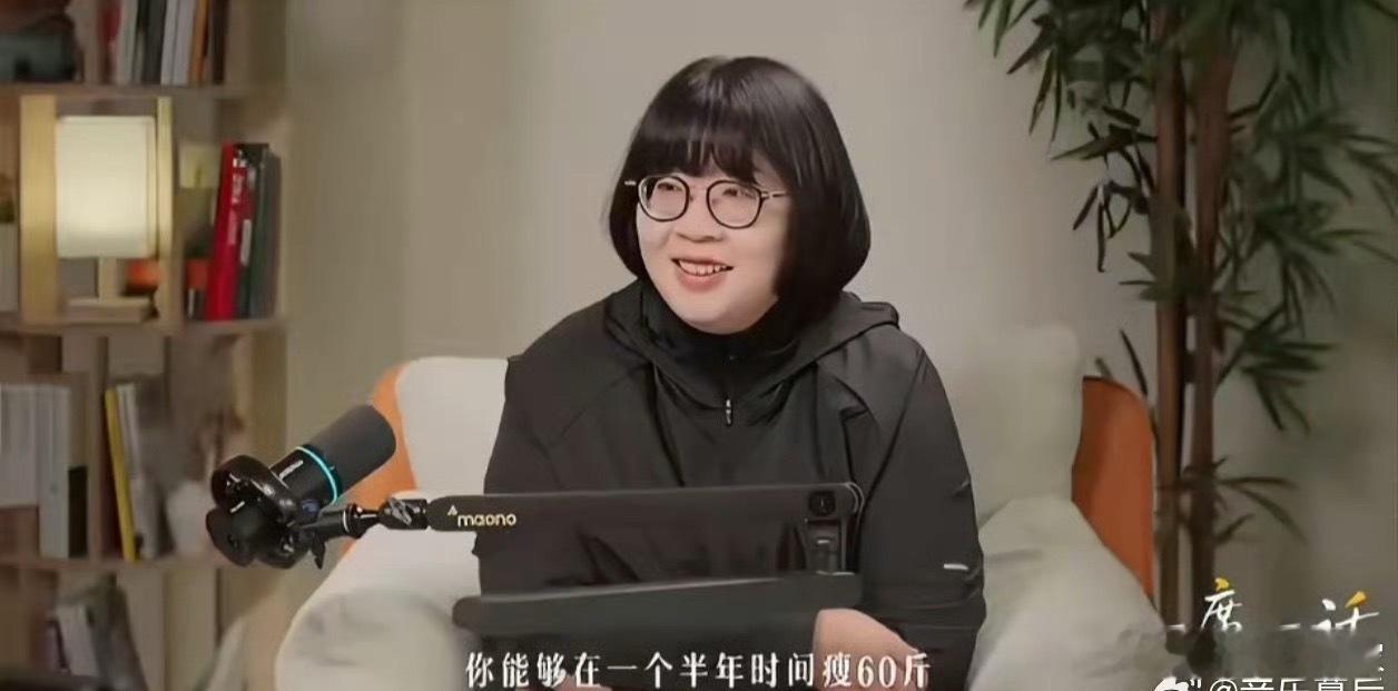 减肥第一步不是清空冰箱，而是“填饱自己”？如晶这波反向操作太绝了！半年60斤的蜕