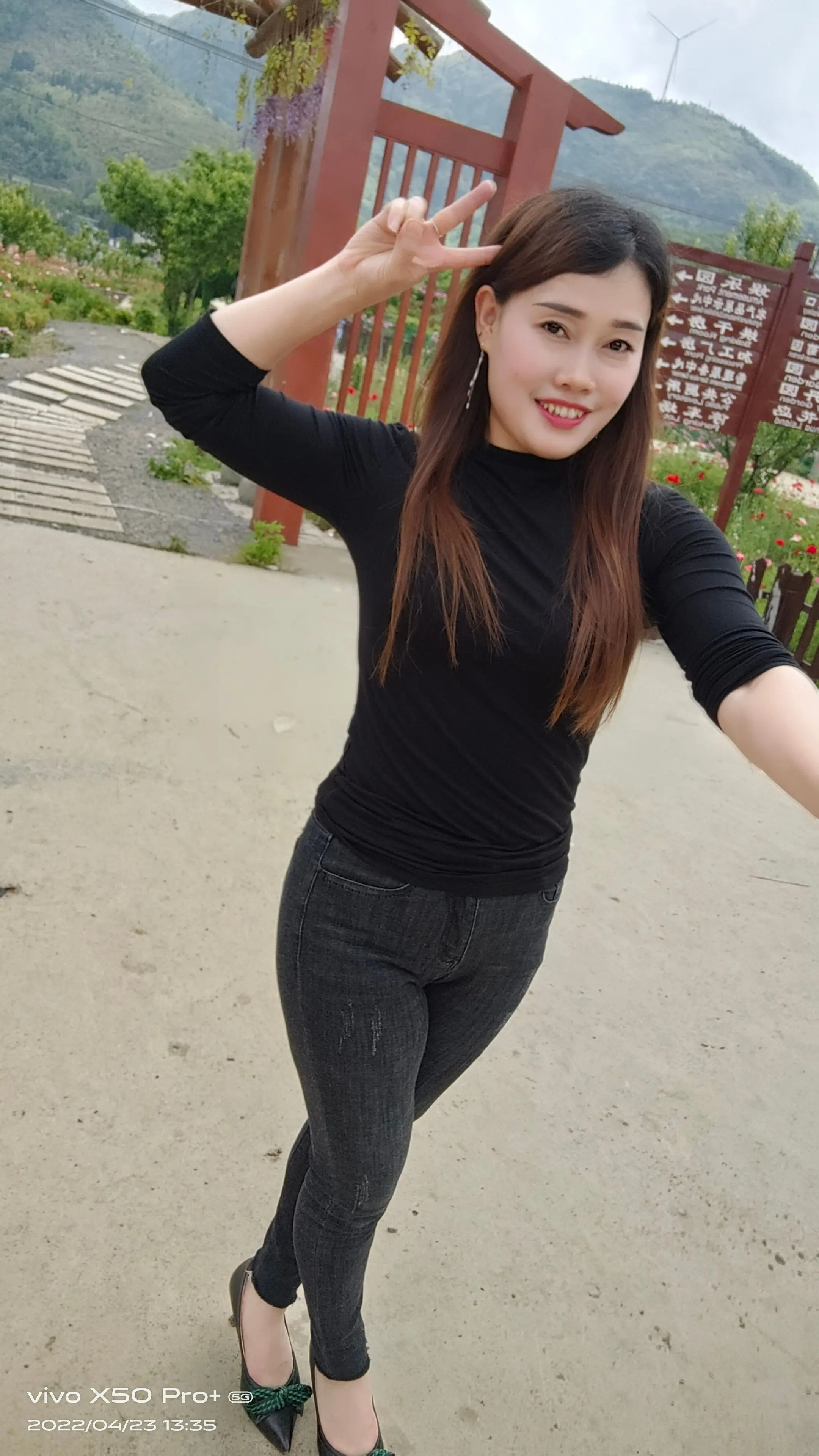 随意穿搭随意拍