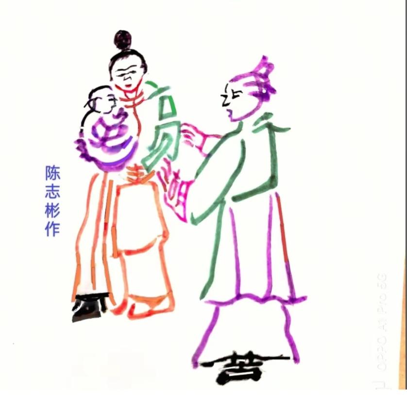 图中画面.它隐藏着几个字。确实有点难啊。你能看出来吗？猜猜看吧！