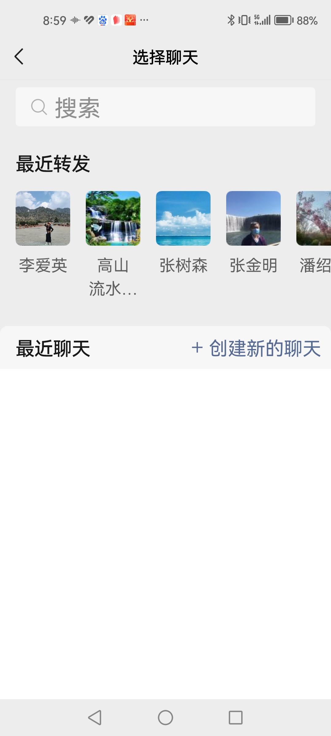 重磅官宣！海警357天硬核巡航，日台挑衅彻底慌了神？
 
1月30日，中国海警局