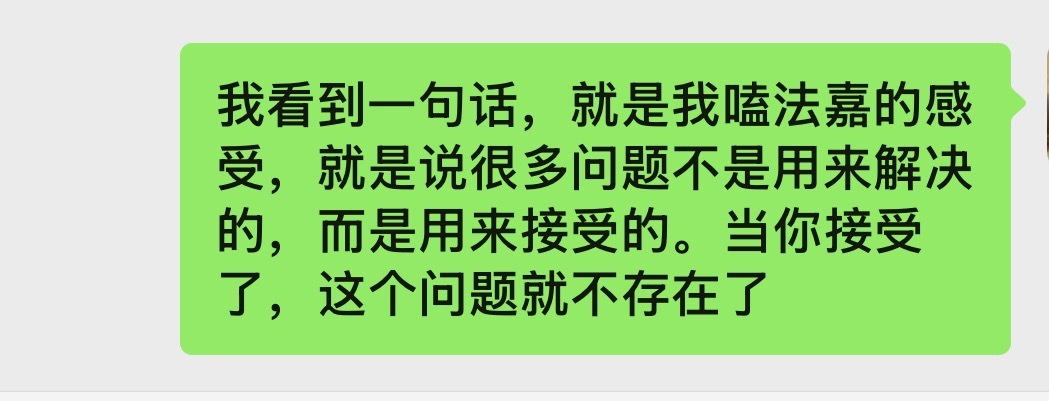 分享图片 