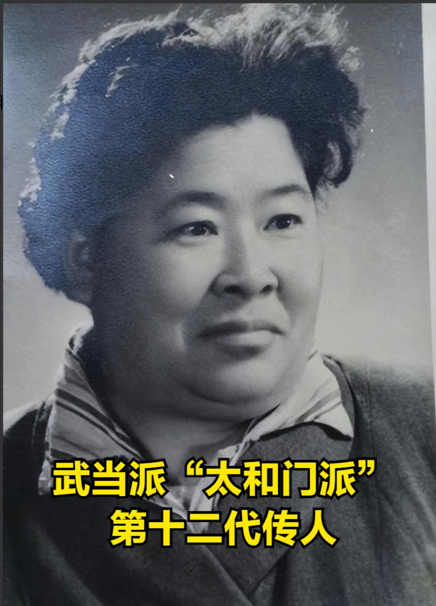 1935年，土匪黑七提出要与红军单挑，何子友去迎战，她对黑七说：“比武如果我赢了