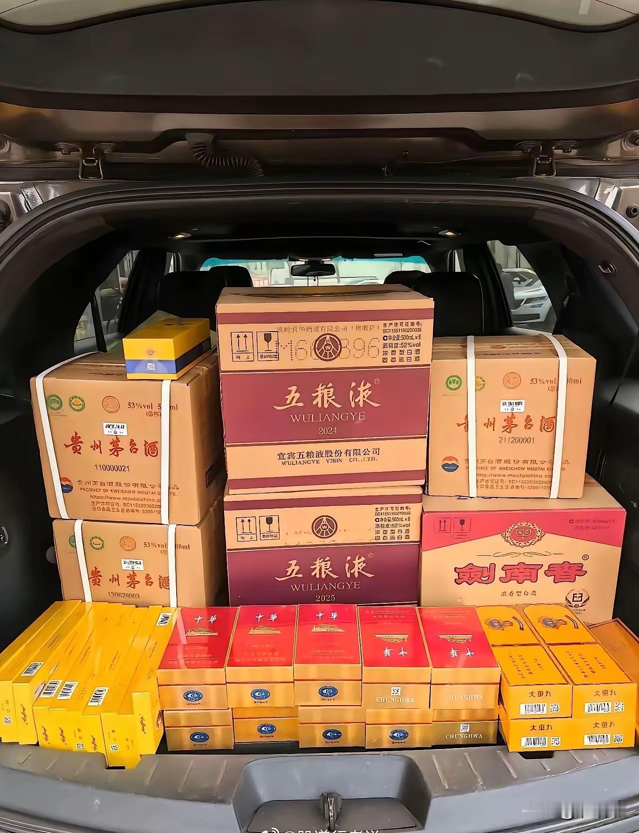 年过完了，还有这些年货没有消耗掉，如果放到烟酒店去回收，大概能到手多少钱？
烟茶