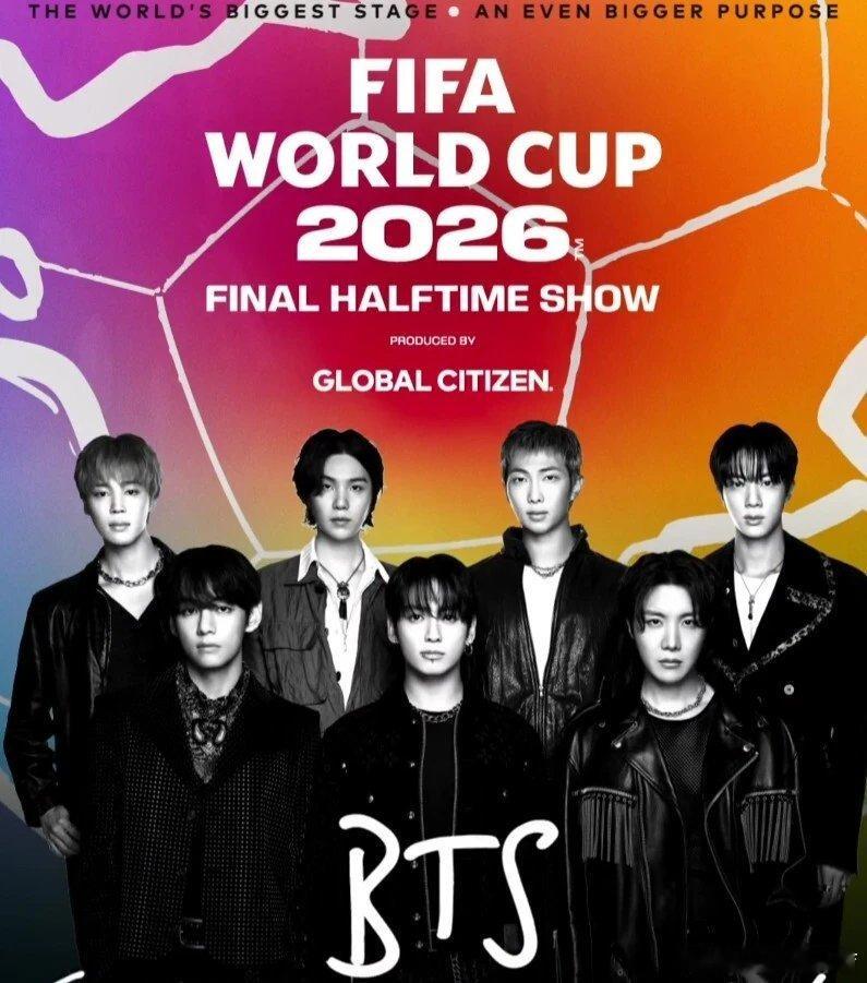 FIFA官方表示，世界杯决赛将举行世界杯史上首次决赛中场秀表演，流行天后麦当娜领