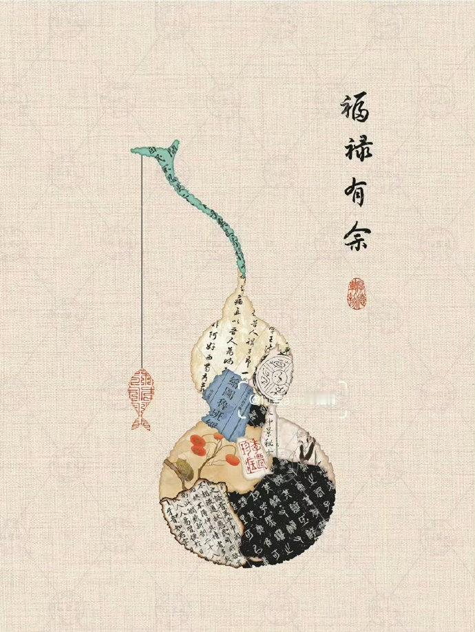 人不管到什么年龄都要记住：言慢者贵，性柔者富，德厚者旺 ​​​