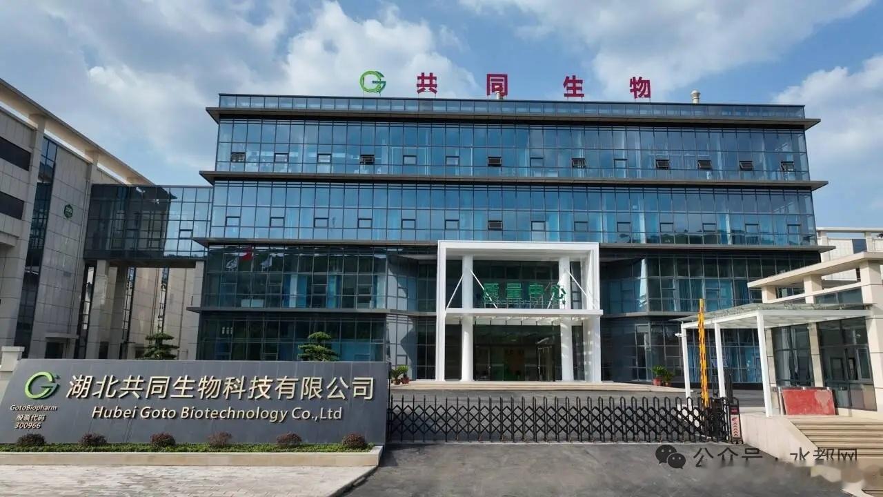 “制造”→“智造”，丹江口跑出设备更新“加速度” 工欲善其事，必先利其器。近年来