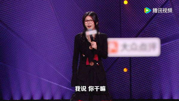 窝囊型人格遇到小人belike脱口秀和Ta的朋友们别人遇到小人步步谋划反击，陈晓