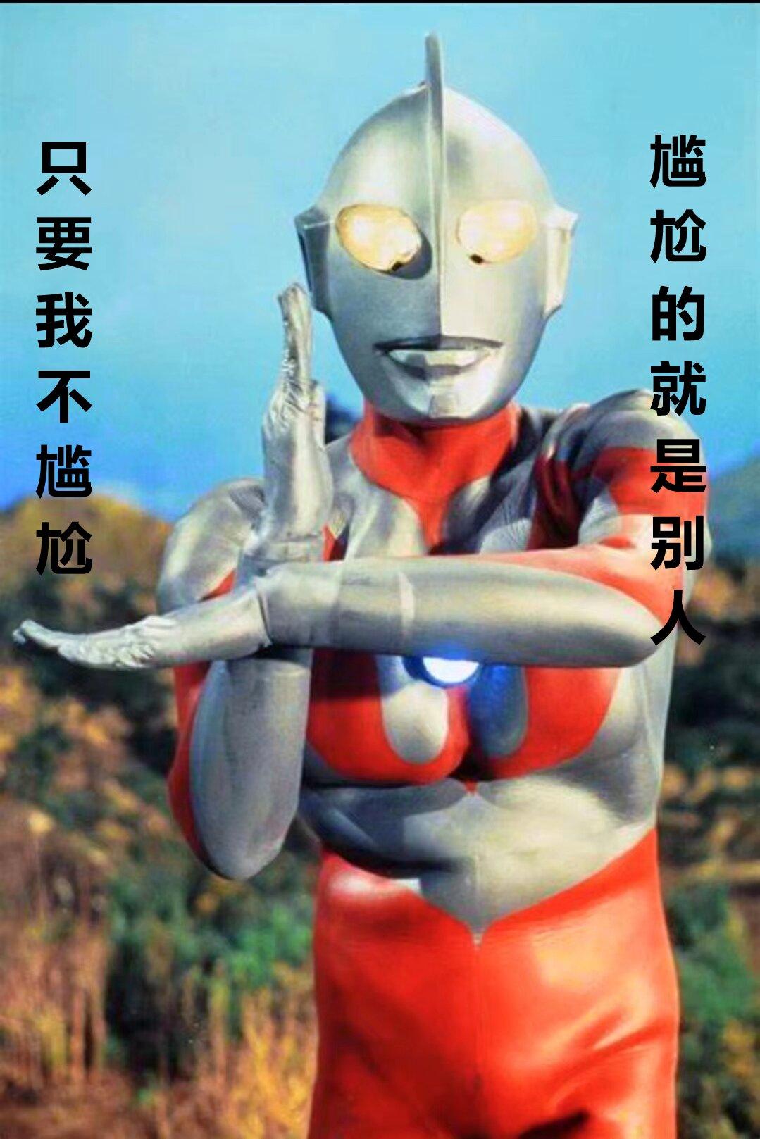 太尴尬了，办公室里听到不该听的话。
上午，来到办公室，门开着。同事小芳坐在办公桌