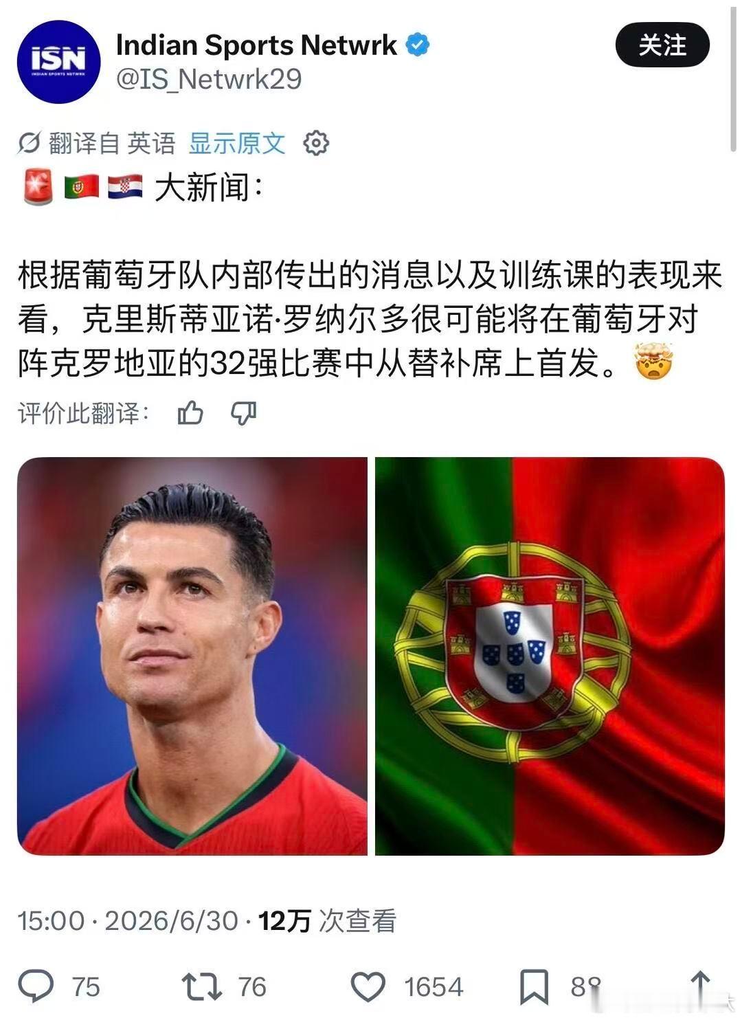 这是啥意思啊 