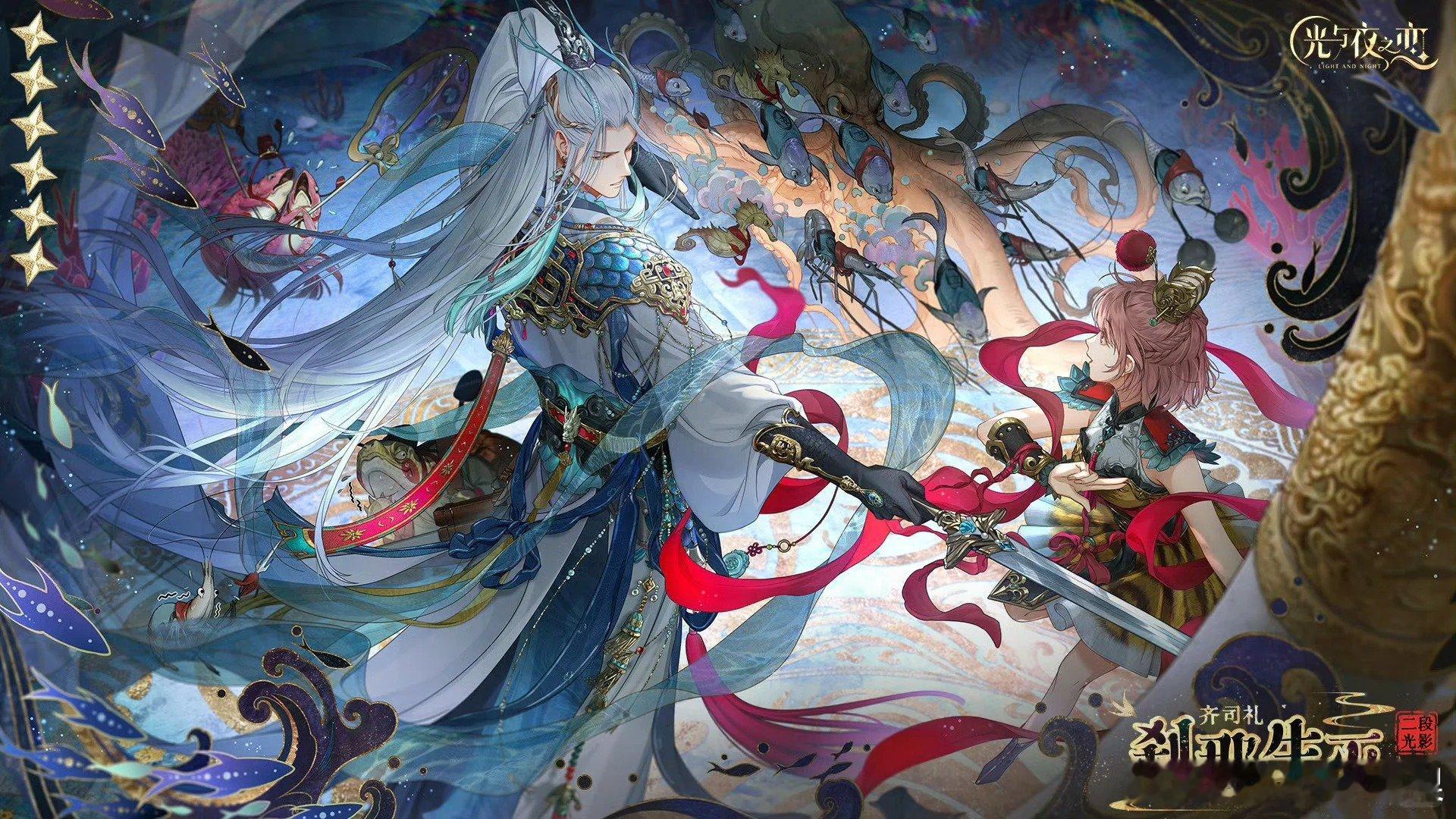 司礼宝宝你是一条小青龙[色]青中带着银？还是金眸，我啃啃啃，把龙王重工（如意棒机