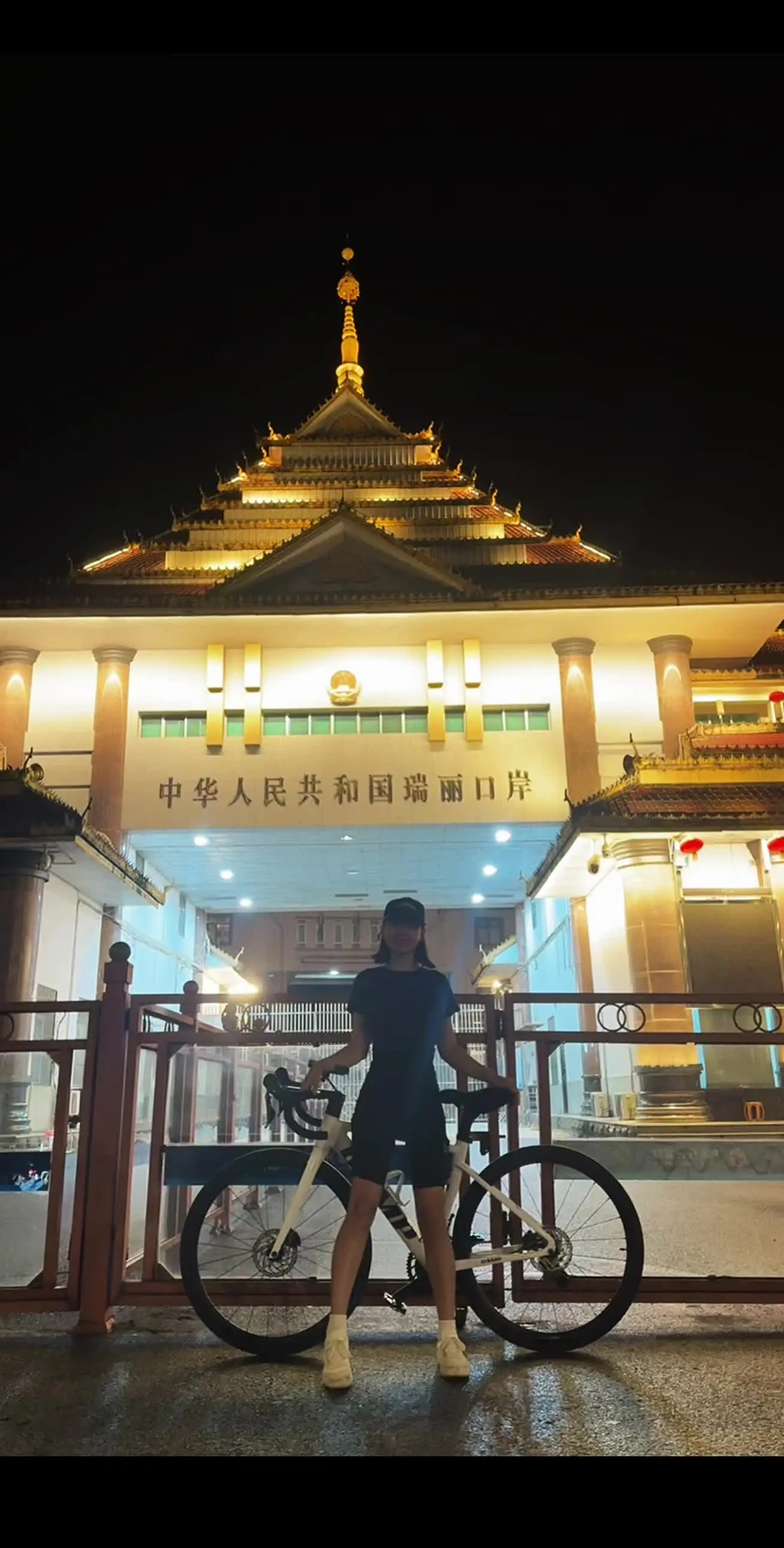 出来吃宵夜喂～