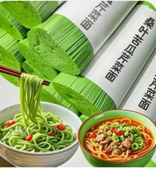 〔人体必须的六大营养物质。〕
       人体必须的营养物质。糖类；蛋白质；脂
