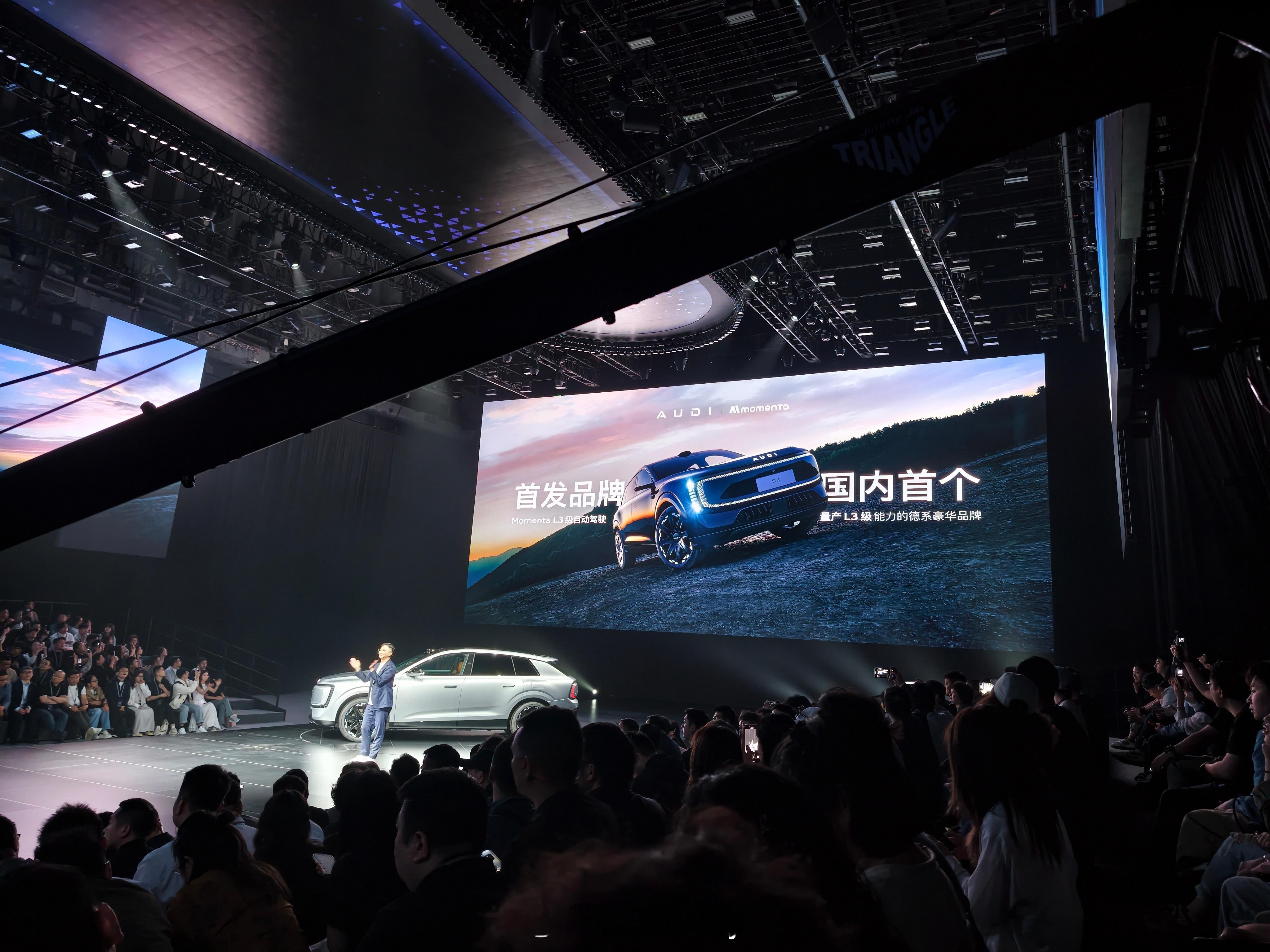 奥迪 E7X的辅助驾驶方案是Momenta R7强化学习世界模型。更少人工接管，