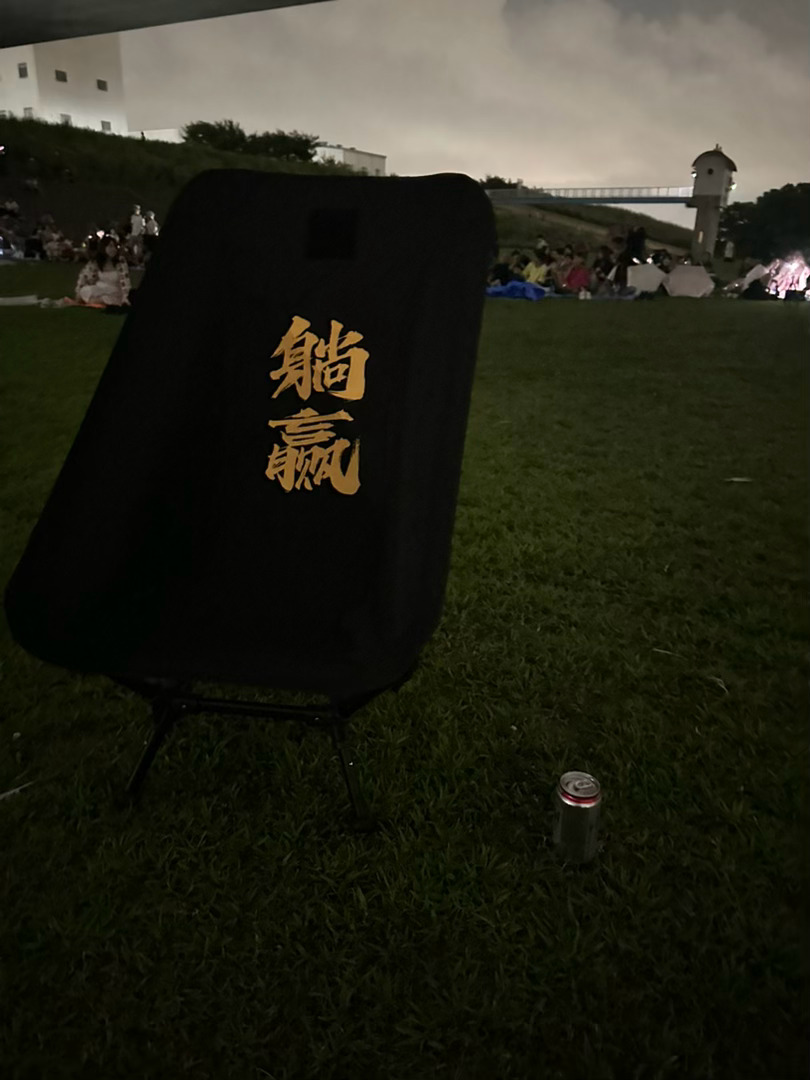 日常健身、写写文章、打拳🥊，看看行情，看看项目进展、也刷刷新闻，思考复盘、也有