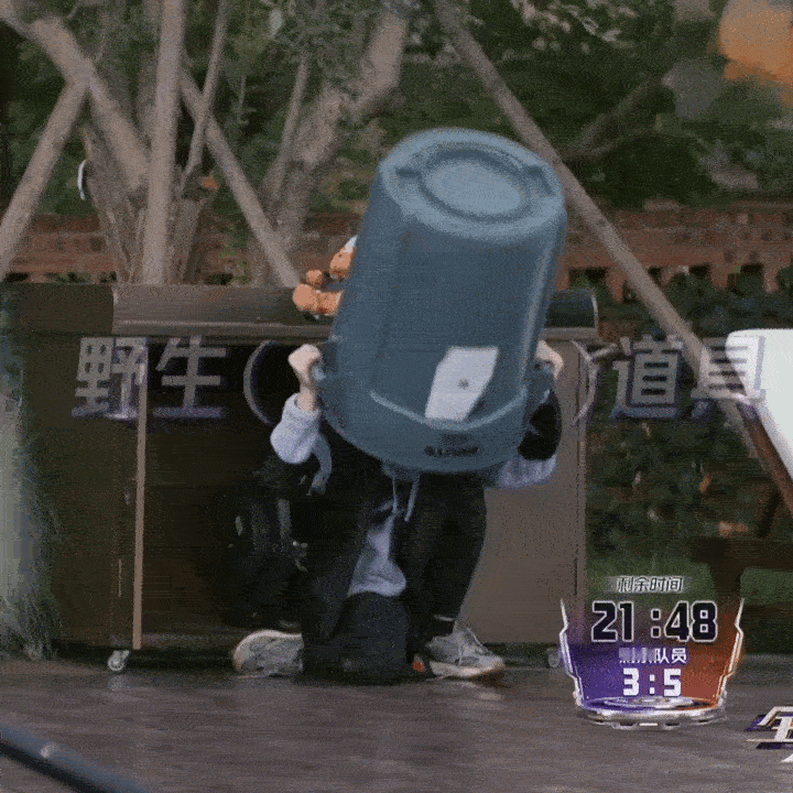 #蒲熠星躲垃圾桶也不太体面##全员加速中#点开收获一只懵懵小蒲～一些罕有时刻，是